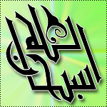 ������ ������� ��� ���� ���