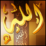 ������ ������� ��� �������