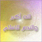 ������ ������� ������� �� ����