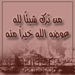 ������ ������� ����� �����