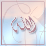 ������ ������� ������ ����� ������