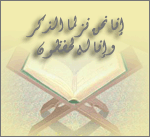 ������ ������� �������� �������