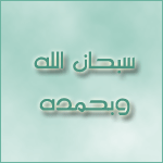 ������ ������� ������ �����