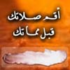 ������ ������� farfoura