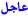 Ahmeed17
